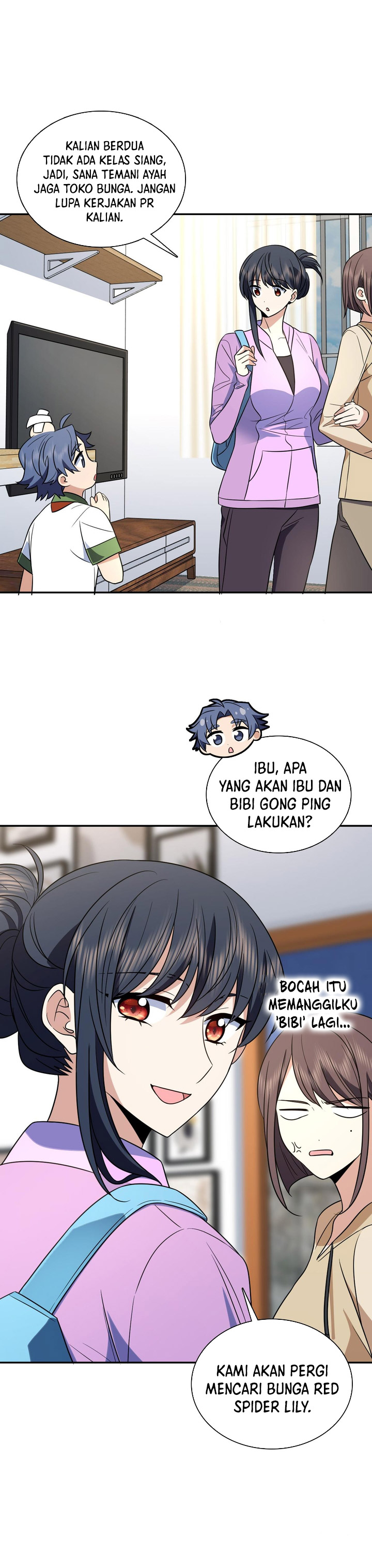 My Wife Is From a Thousand Years Ago chapter 409