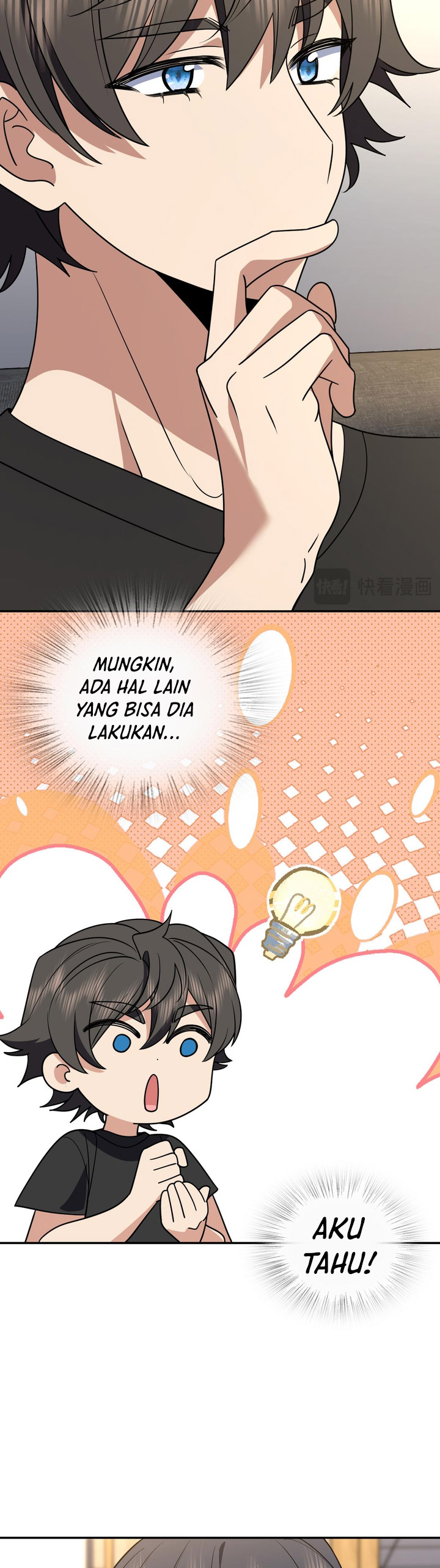 My Wife Is From a Thousand Years Ago chapter 409