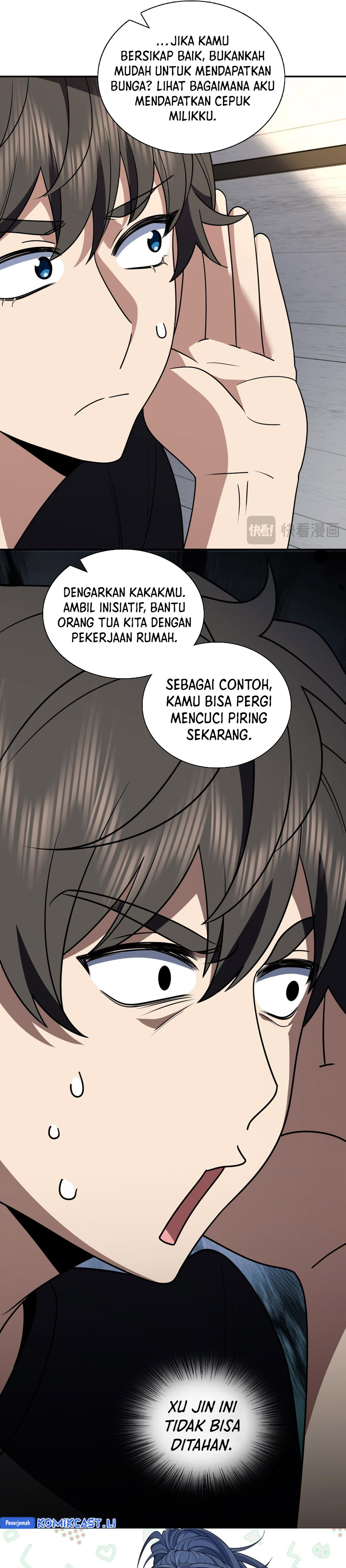 My Wife Is From a Thousand Years Ago chapter 409