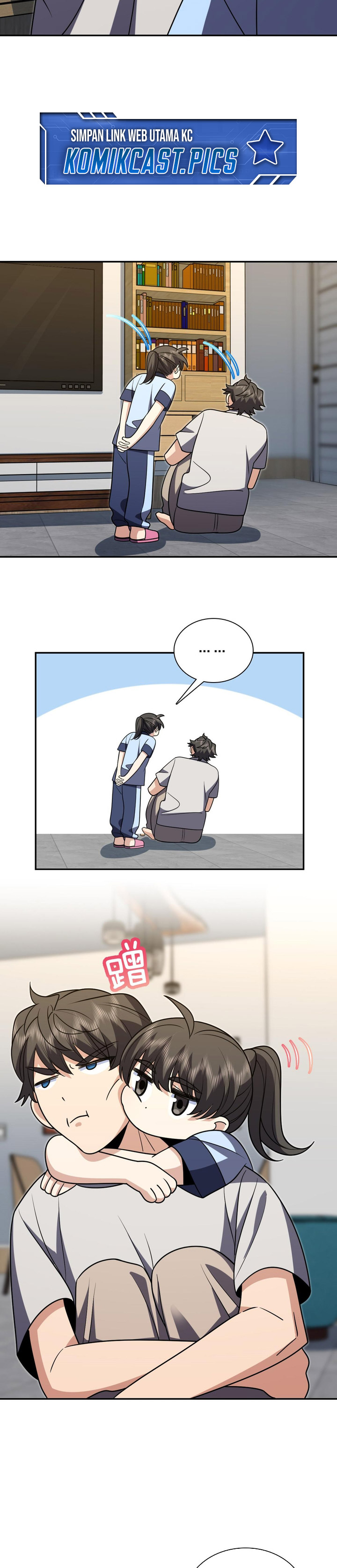 My Wife Is From a Thousand Years Ago chapter 420