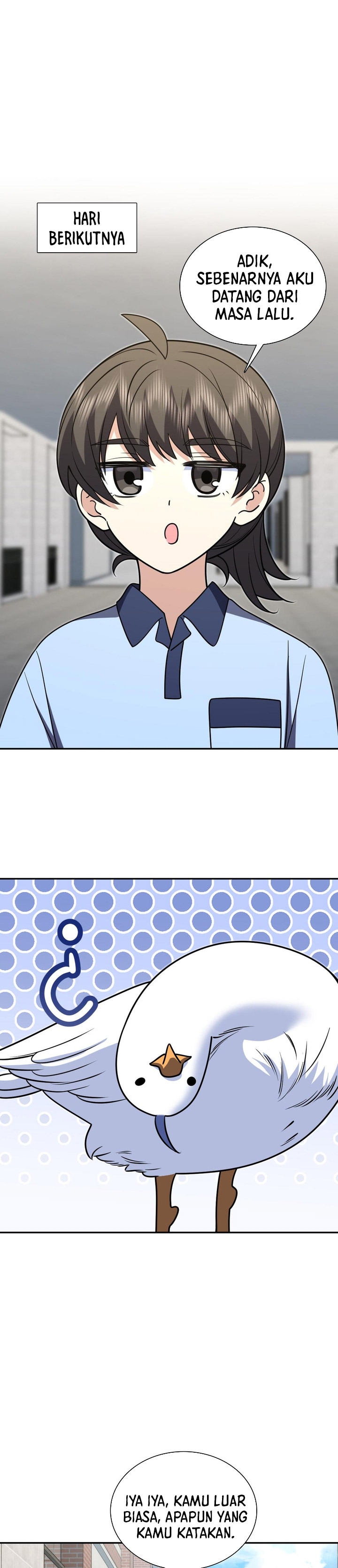 My Wife Is From a Thousand Years Ago chapter 420