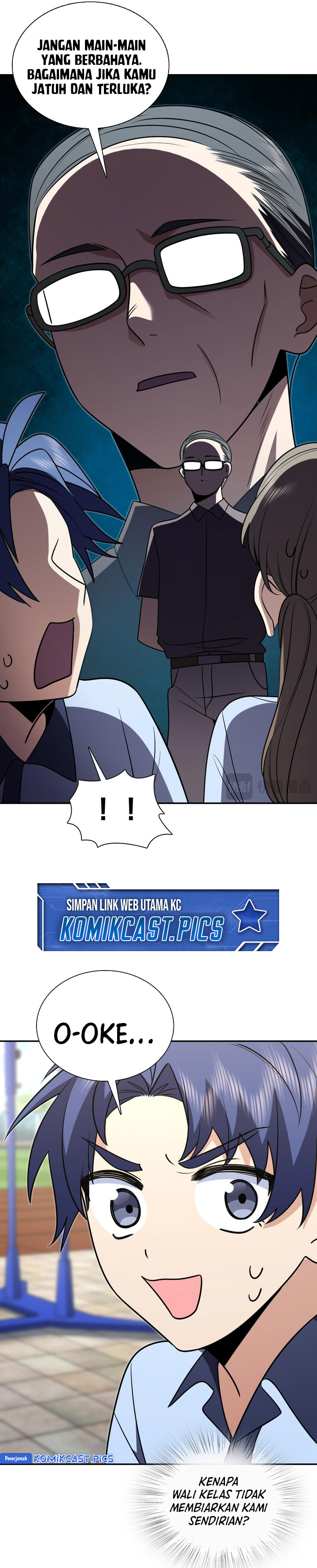 My Wife Is From a Thousand Years Ago chapter 420