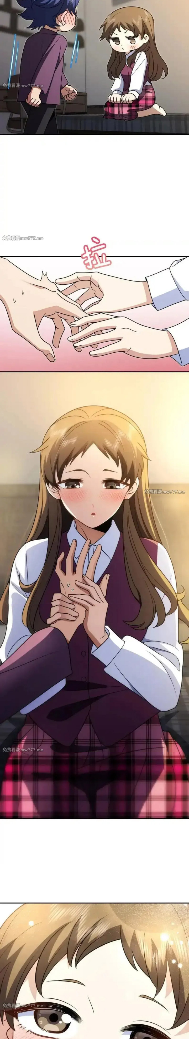 My Wife Is From a Thousand Years Ago Chapter 430 Bahasa Indonesia