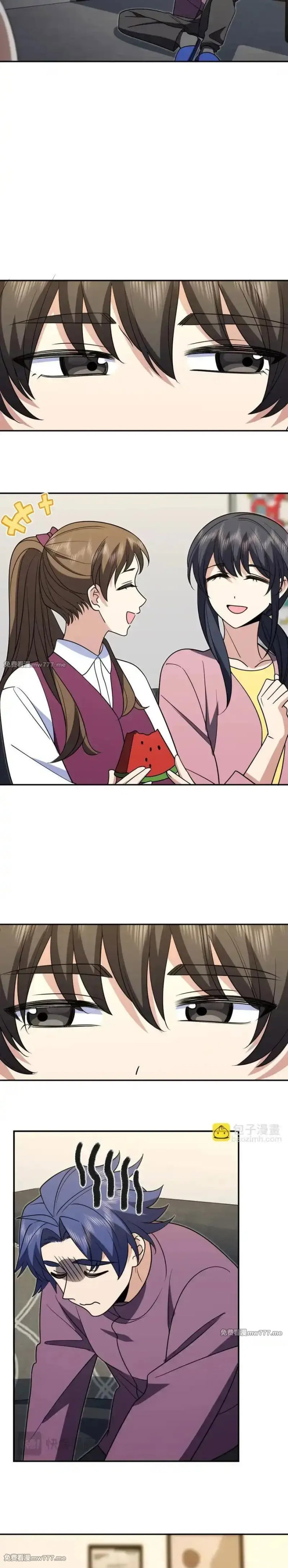 My Wife Is From a Thousand Years Ago Chapter 430 Bahasa Indonesia