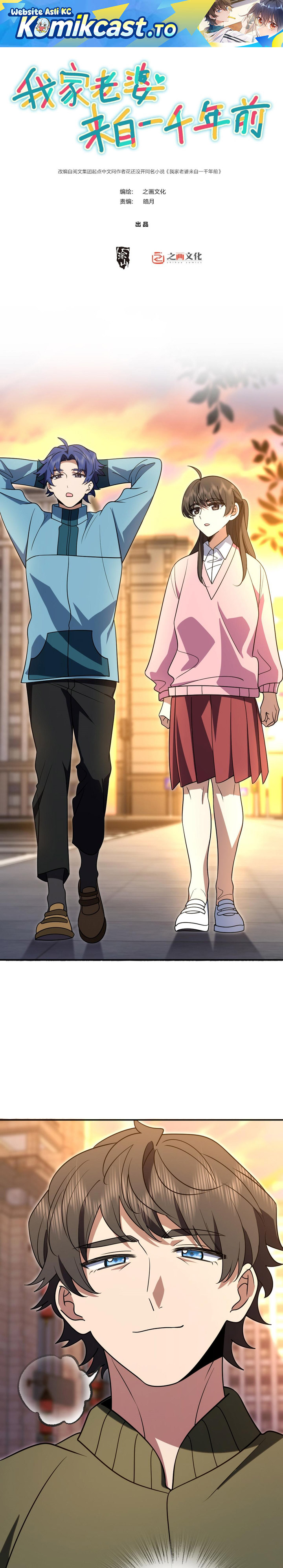 My Wife Is From a Thousand Years Ago Chapter 432 Bahasa Indonesia