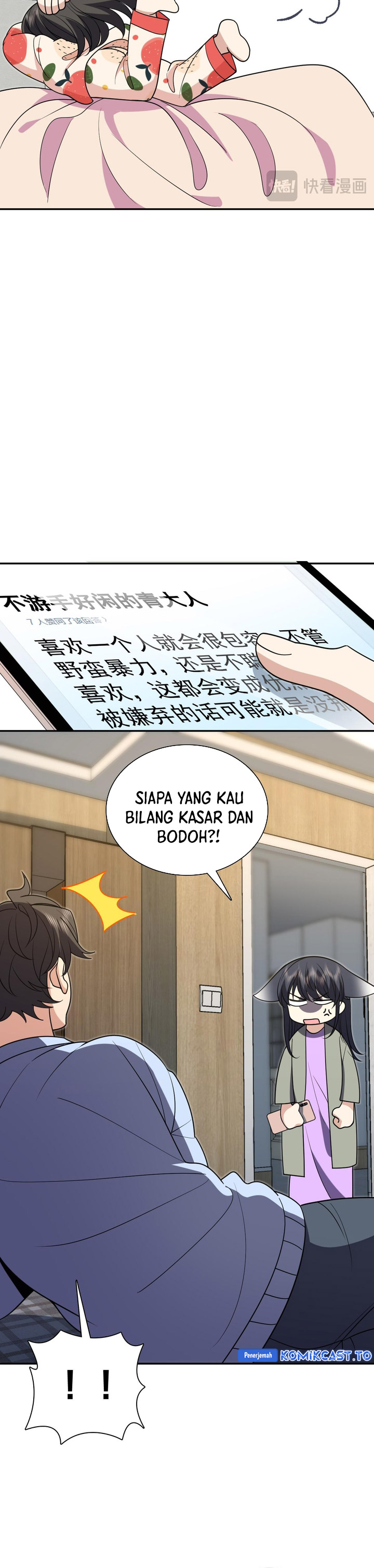 My Wife Is From a Thousand Years Ago chapter 433