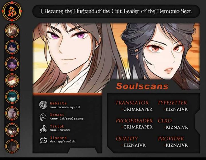 My Wife Is The Demonic Cult Leader chapter 22