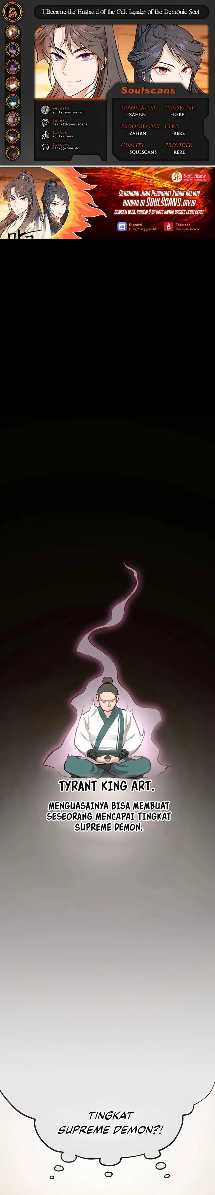 My Wife Is The Demonic Cult Leader chapter 25