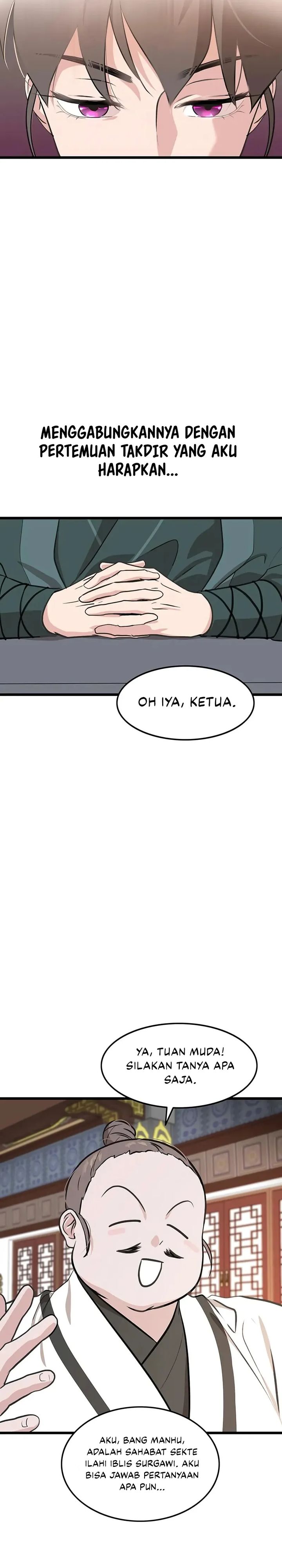 My Wife Is The Demonic Cult Leader chapter 25