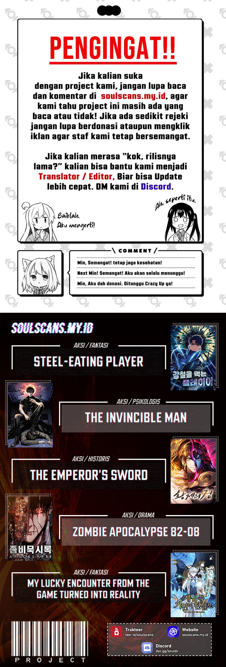 My Wife Is The Demonic Cult Leader chapter 25