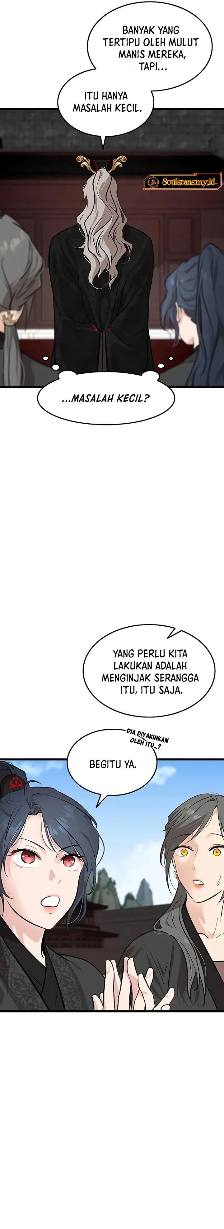 My Wife Is The Demonic Cult Leader chapter 27