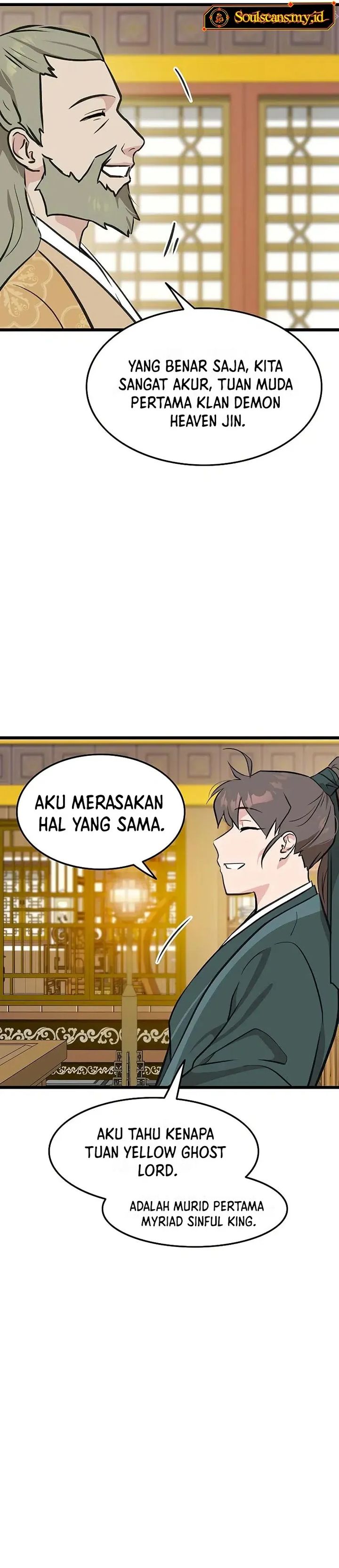 My Wife Is The Demonic Cult Leader chapter 27