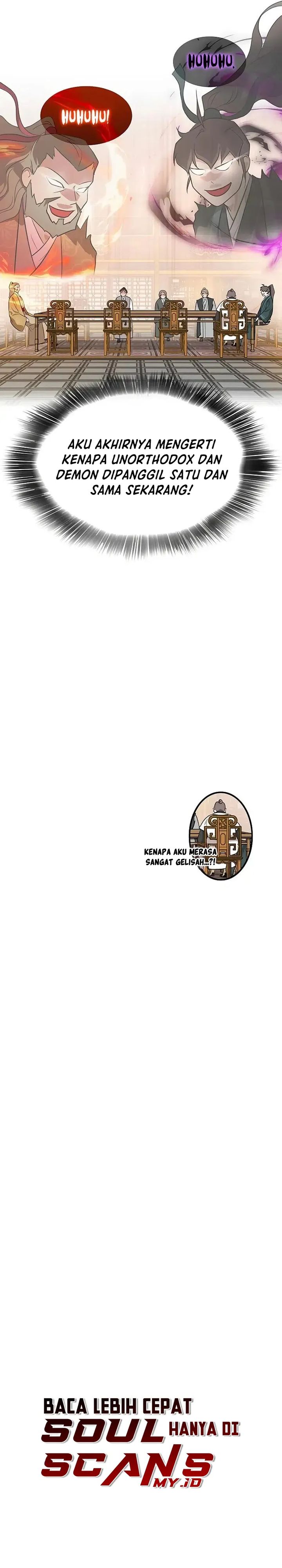 My Wife Is The Demonic Cult Leader chapter 27