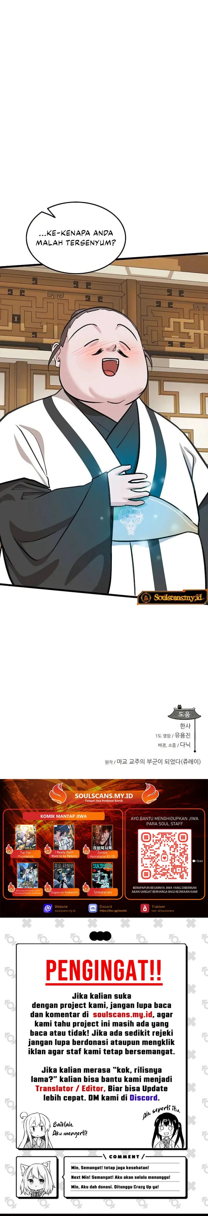 My Wife Is The Demonic Cult Leader Chapter 28 Bahasa Indonesia