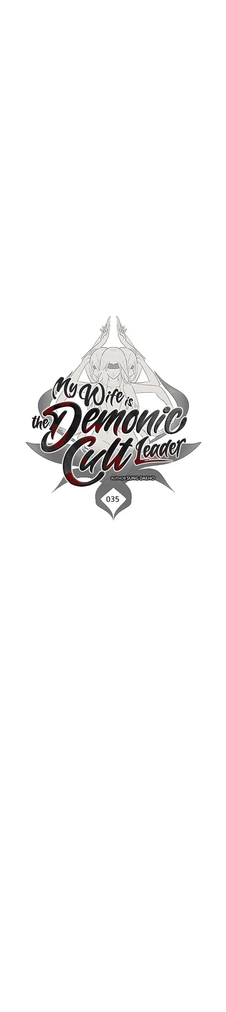 My Wife Is The Demonic Cult Leader chapter 35