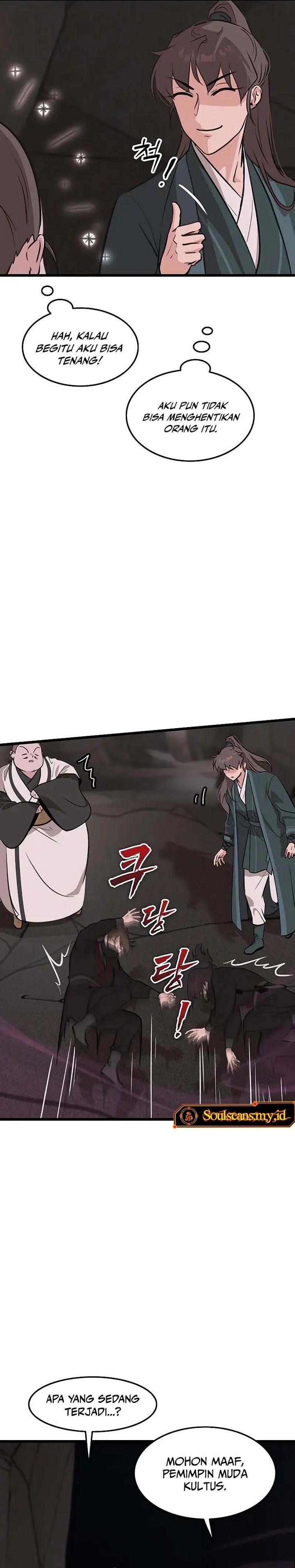 My Wife Is The Demonic Cult Leader chapter 35