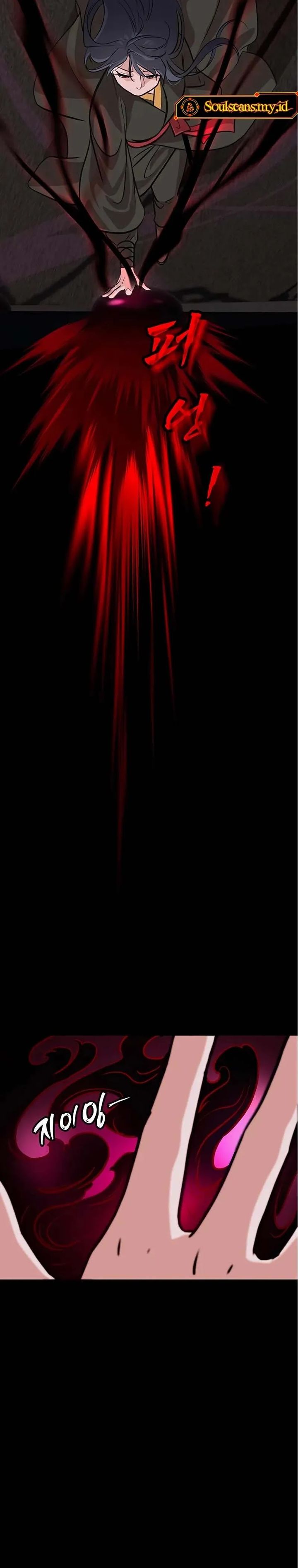 My Wife Is The Demonic Cult Leader chapter 35