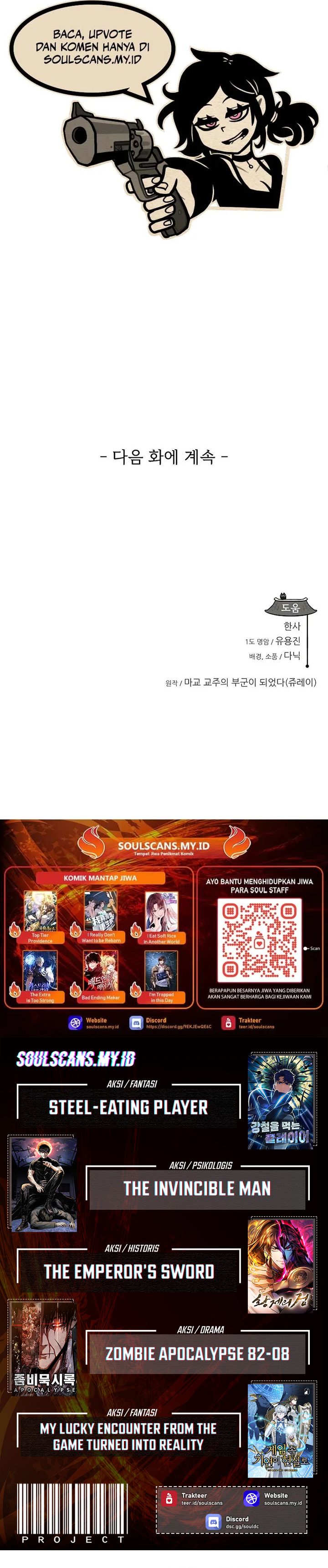 My Wife Is The Demonic Cult Leader chapter 35