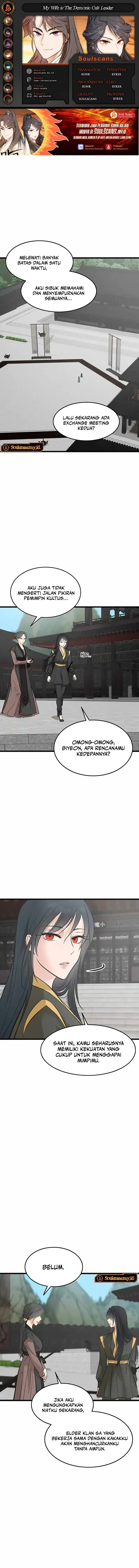 My Wife Is The Demonic Cult Leader chapter 43