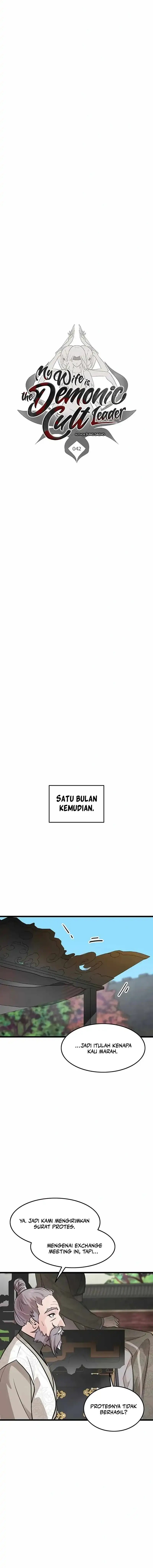 My Wife Is The Demonic Cult Leader chapter 43