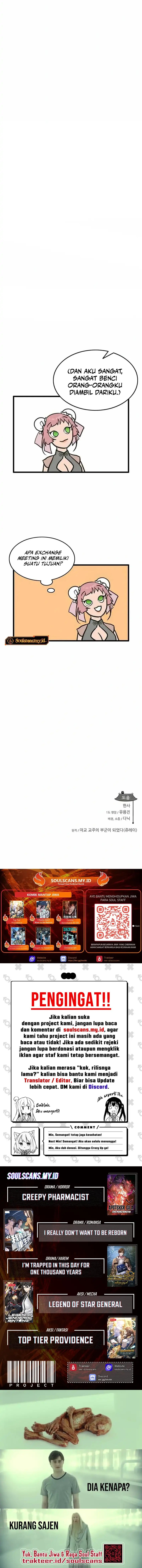 My Wife Is The Demonic Cult Leader chapter 43