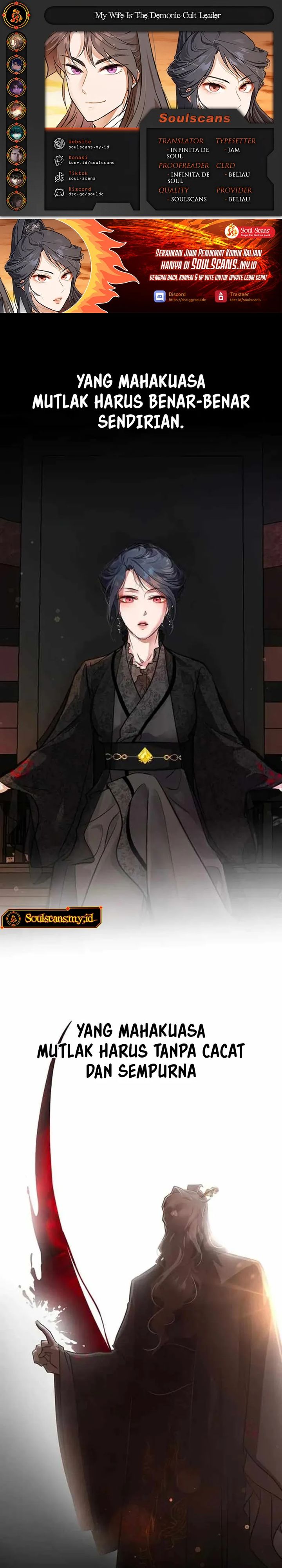 My Wife Is The Demonic Cult Leader chapter 45