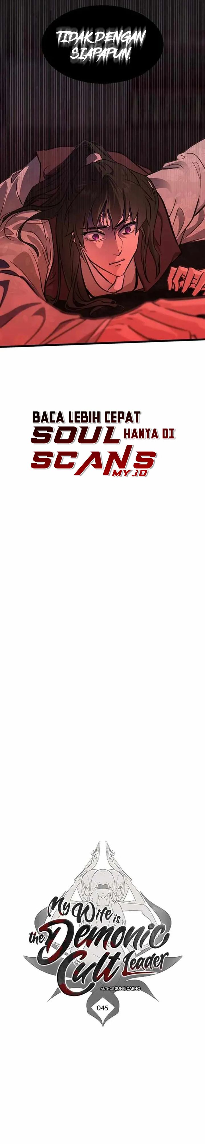 My Wife Is The Demonic Cult Leader chapter 45