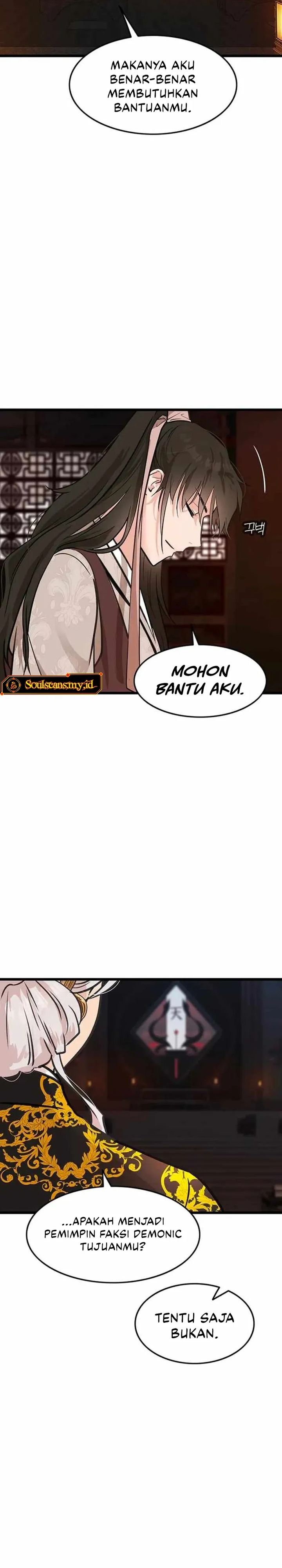 My Wife Is The Demonic Cult Leader chapter 45