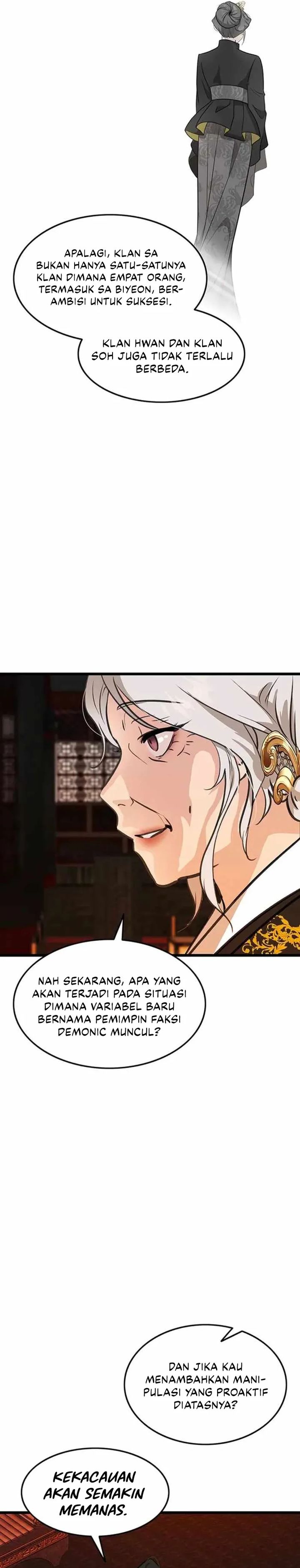 My Wife Is The Demonic Cult Leader chapter 45