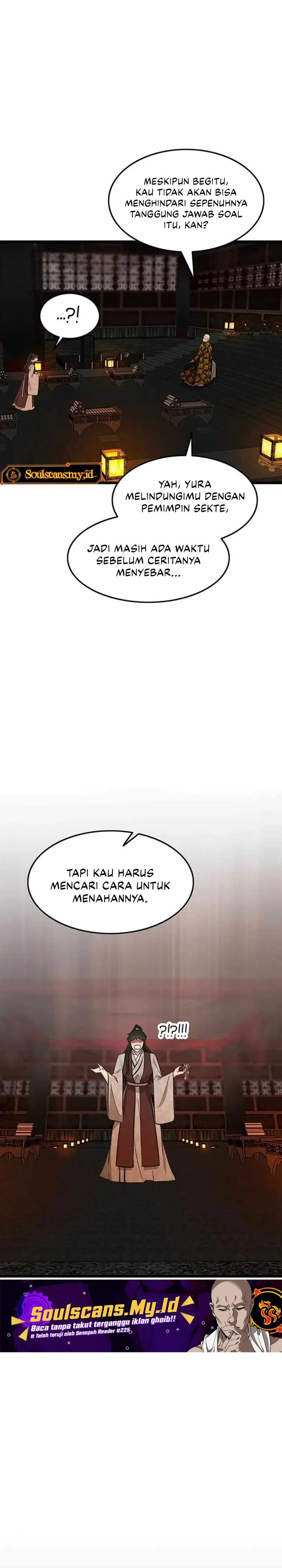 My Wife Is The Demonic Cult Leader chapter 45