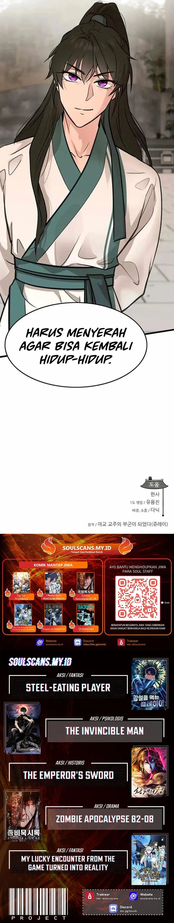 My Wife Is The Demonic Cult Leader chapter 45