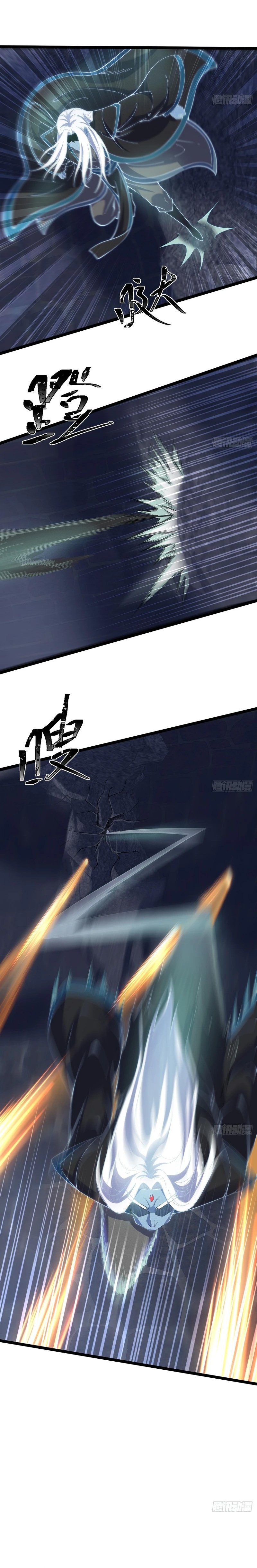 My Wife Is a Heavenly Big Shot Chapter 17 Bahasa Indonesia