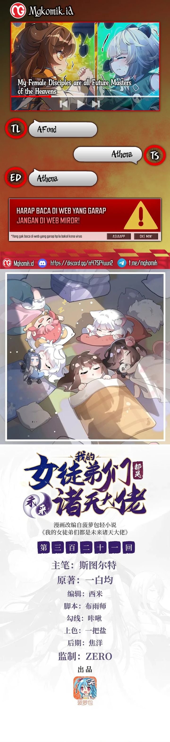 My Female Apprentices Are All Big Shots From the Future Chapter 321 Bahasa Indonesia