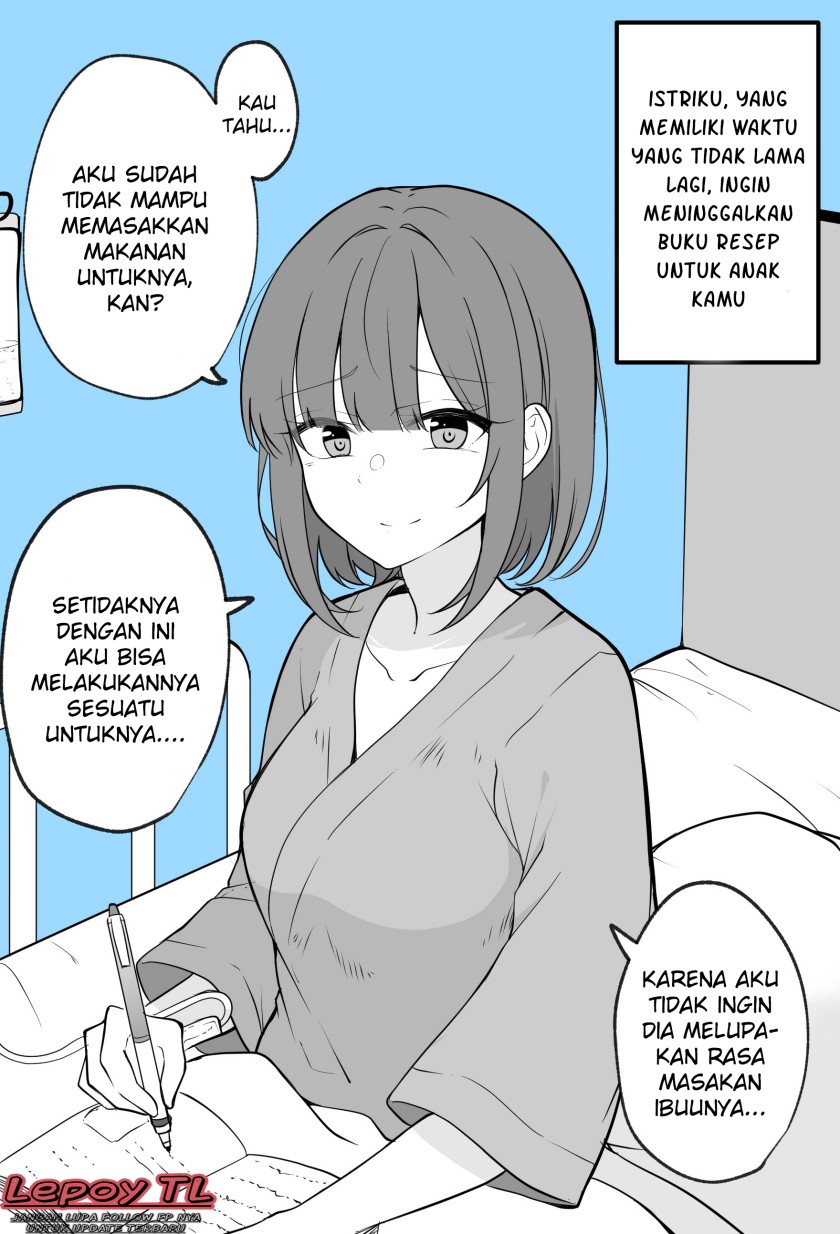 My Wife Who Has Been Told She Doesn’t Have Long to Live… chapter 2