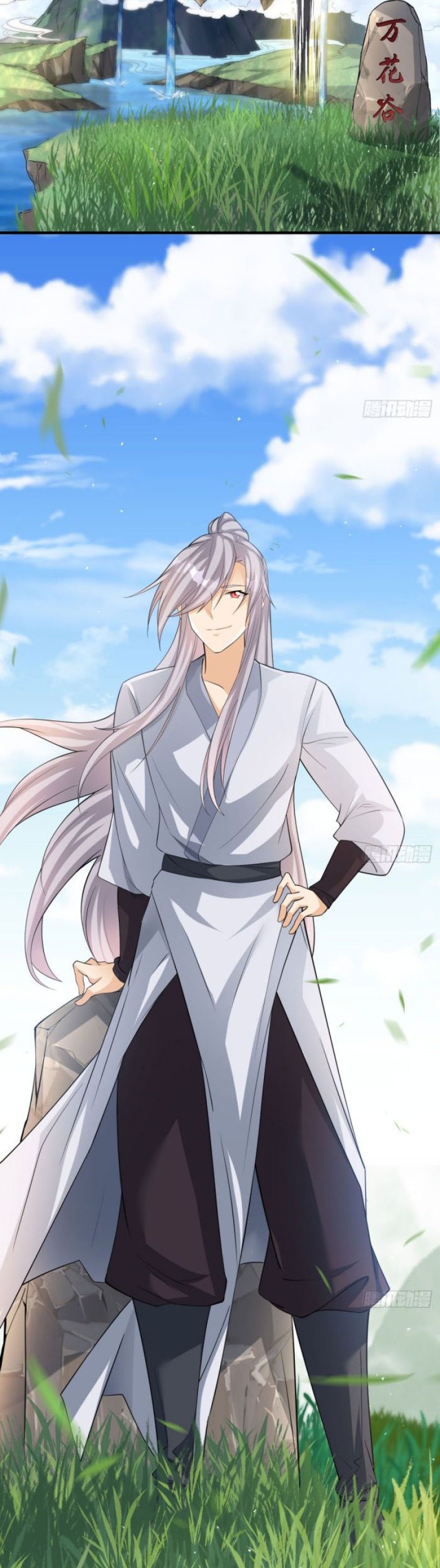 My Wife and I Dominate the Three Realms Chapter 25 Bahasa Indonesia