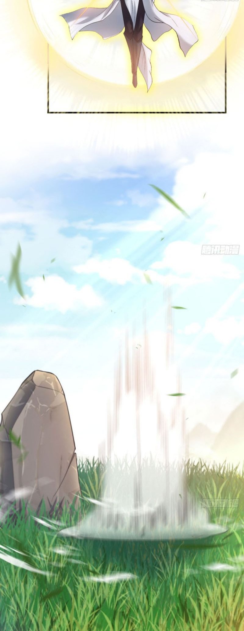 My Wife and I Dominate the Three Realms Chapter 25 Bahasa Indonesia