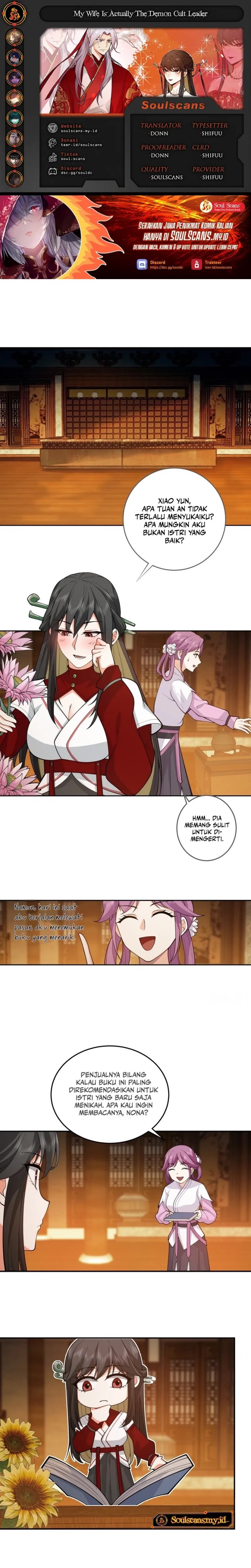 My Wife is Actually the Demon Cult Leader chapter 7