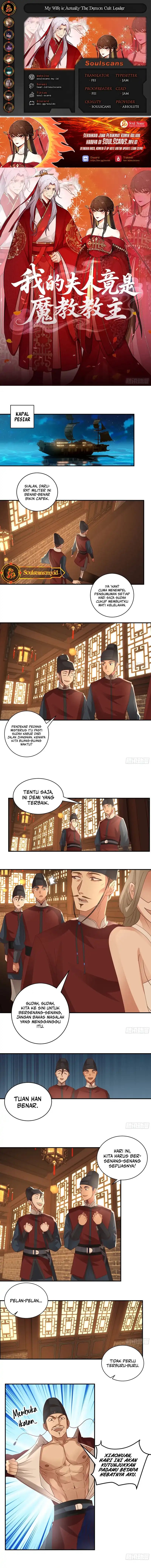 My Wife is Actually the Demon Cult Leader Chapter 12 Bahasa Indonesia