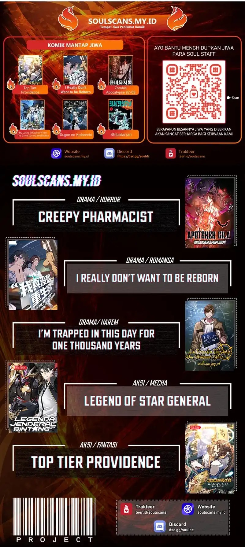 My Wife is Actually the Demon Cult Leader Chapter 12 Bahasa Indonesia