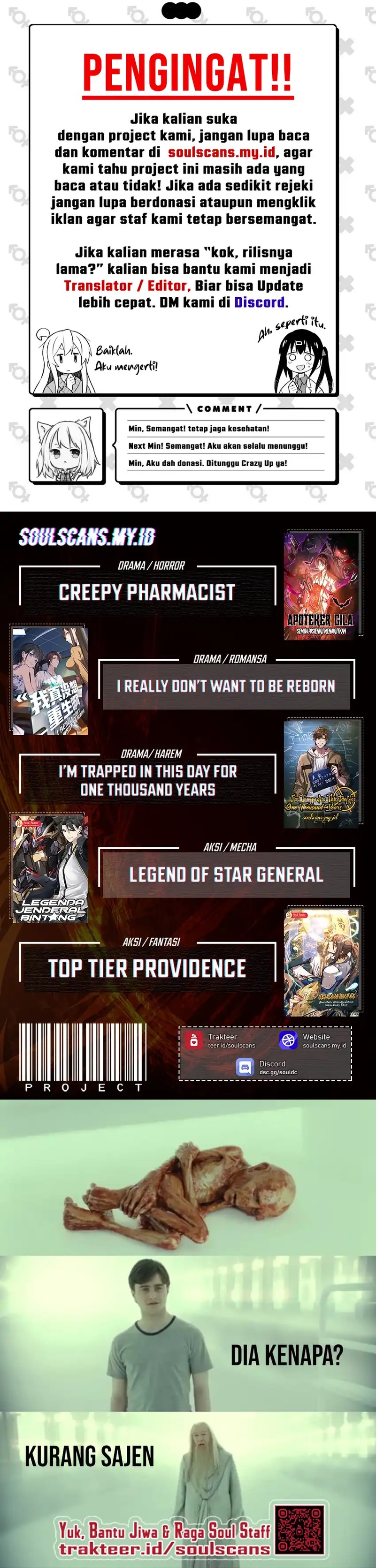 My Wife is Actually the Demon Cult Leader chapter 18