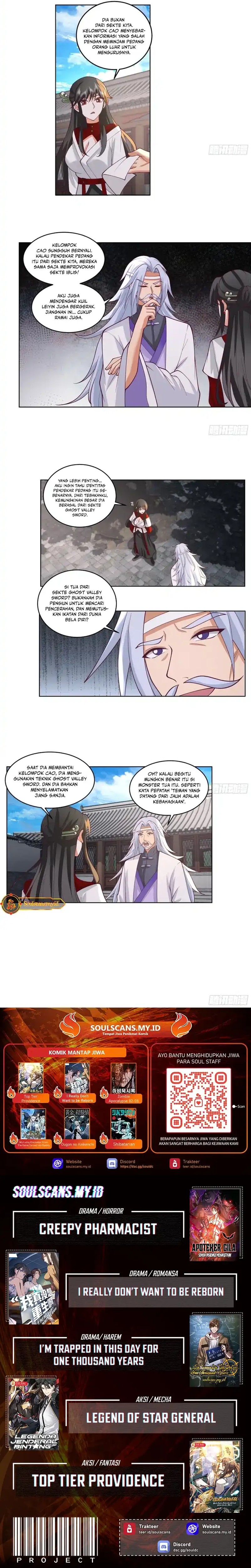 My Wife is Actually the Demon Cult Leader chapter 19