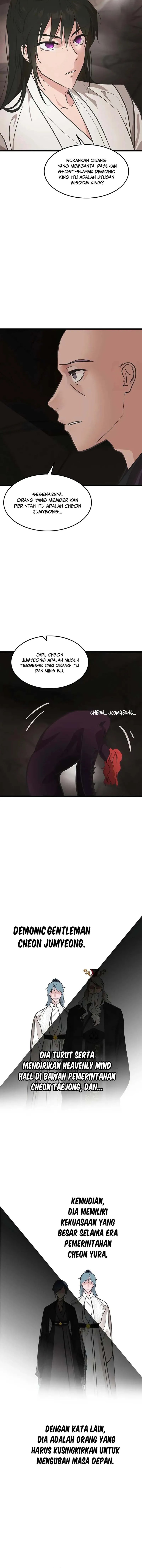 My Wife Is The Demonic Cult Leader chapter 39