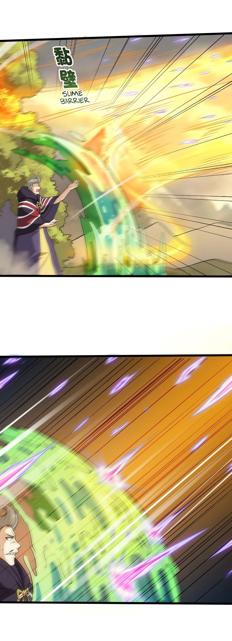 My Wife is a Demon Queen Chapter 41 Bahasa Indonesia