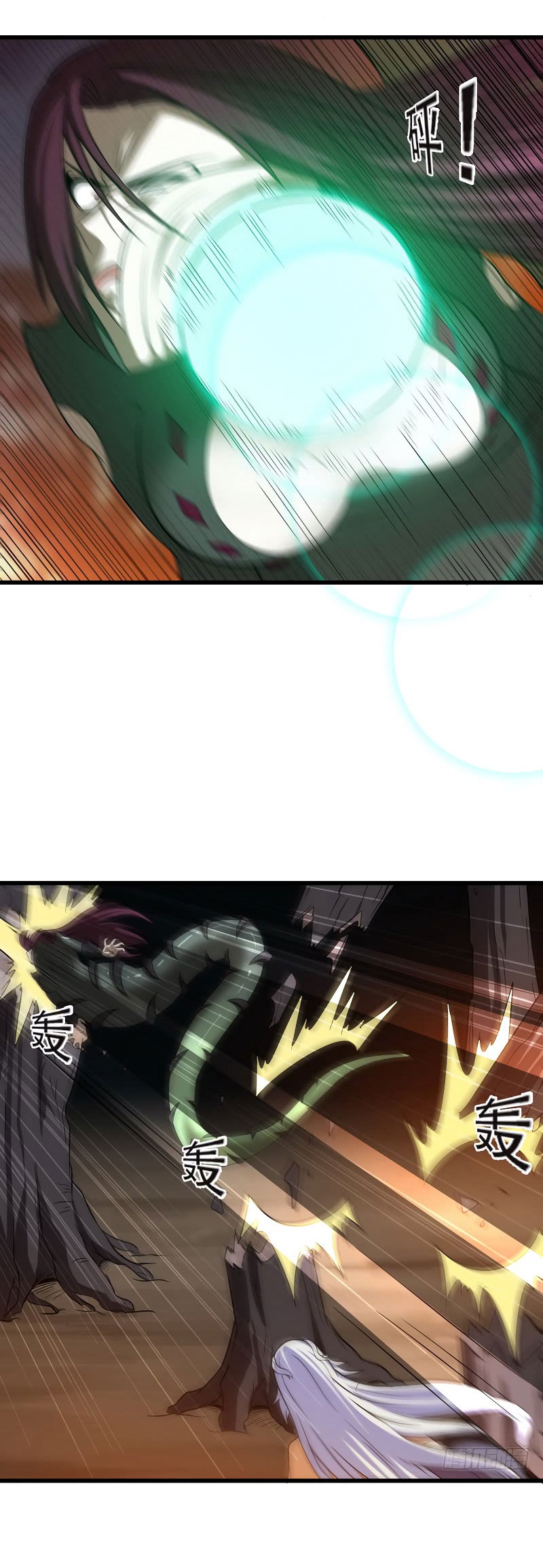 My Wife is a Demon Queen Chapter 69 Bahasa Indonesia