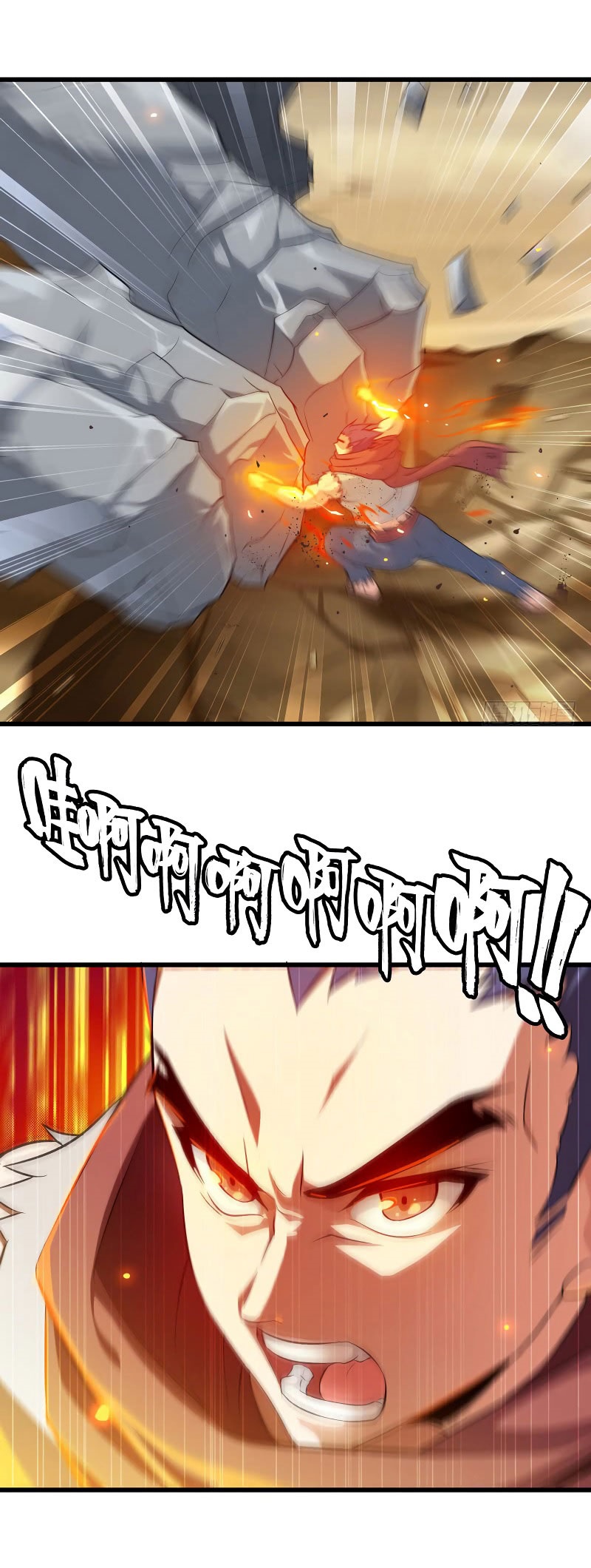 My Wife is a Demon Queen Chapter 76 Bahasa Indonesia