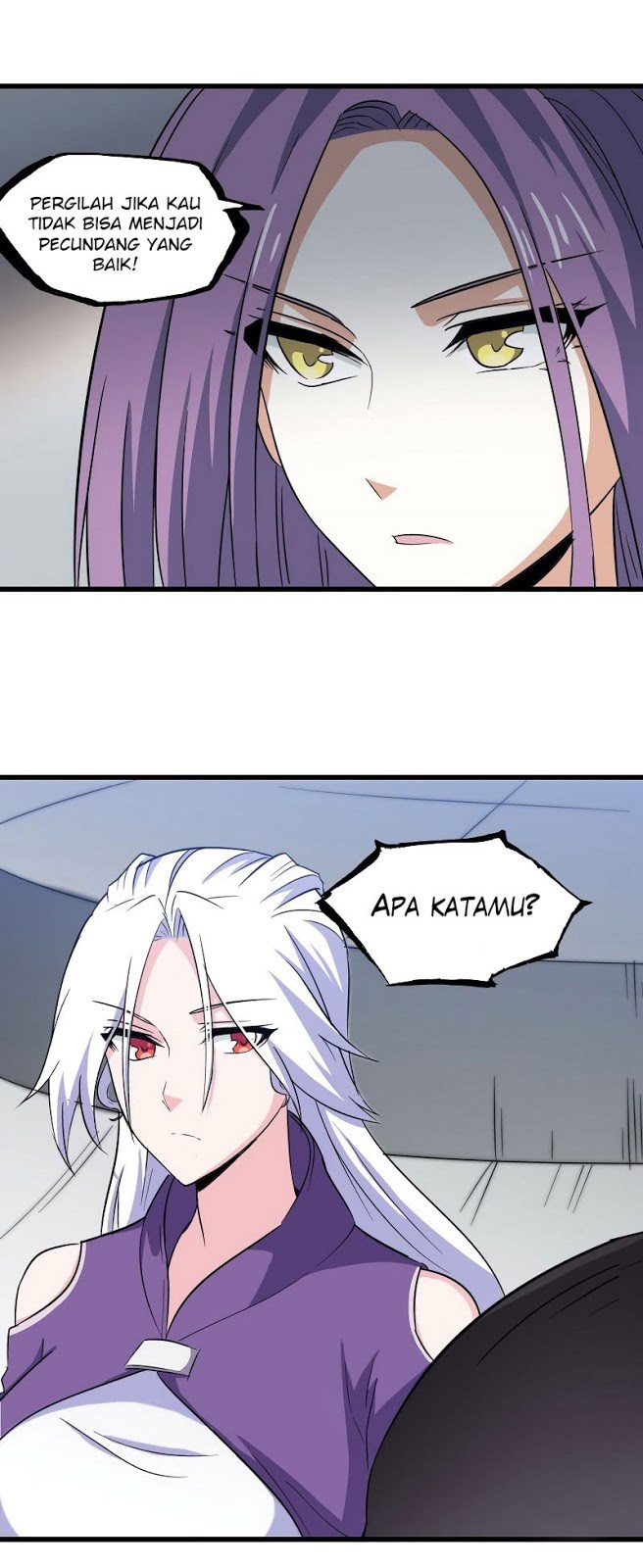 My Wife is a Demon Queen chapter 104