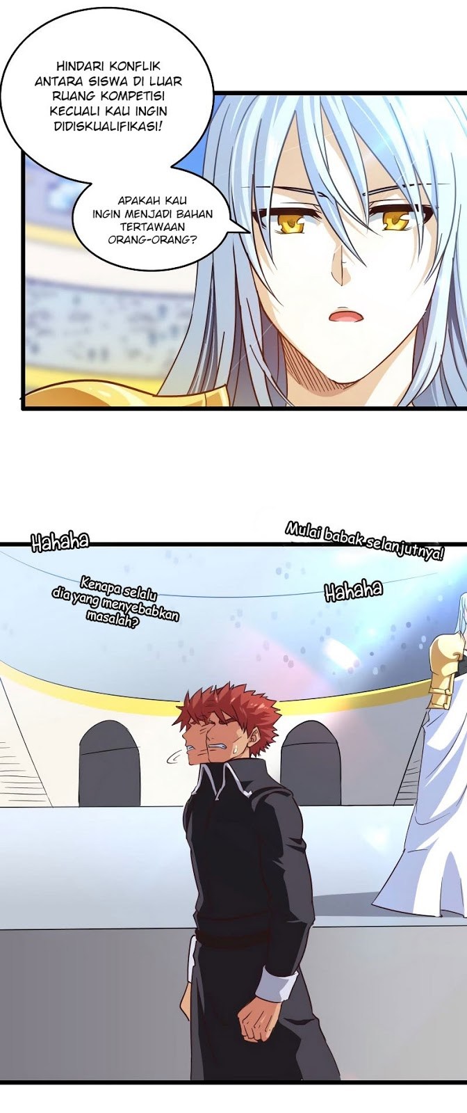 My Wife is a Demon Queen chapter 104