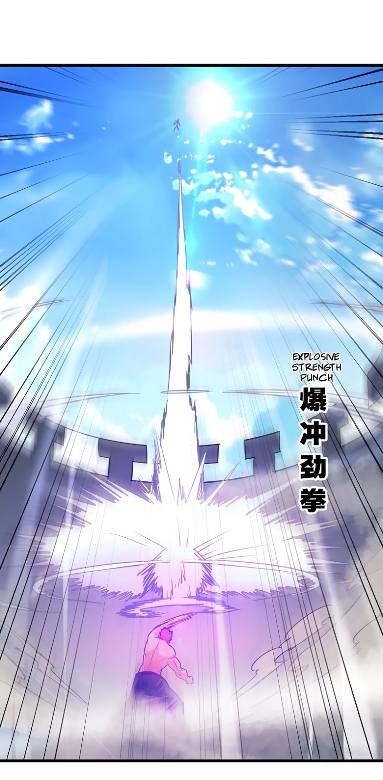 My Wife is a Demon Queen Chapter 124 Bahasa Indonesia