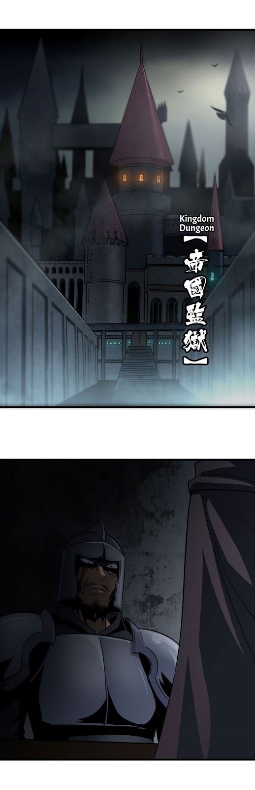 My Wife is a Demon Queen Chapter 135 Bahasa Indonesia