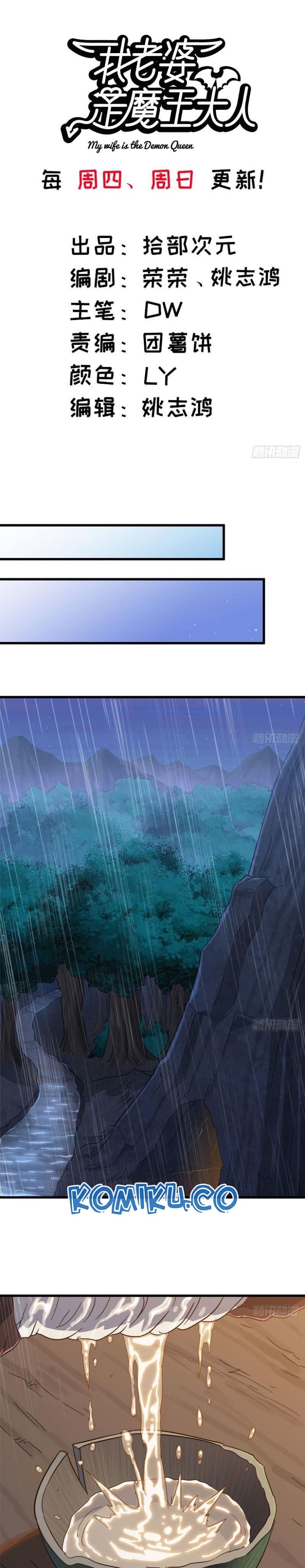 My Wife is a Demon Queen Chapter 212 Bahasa Indonesia